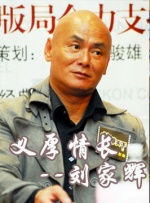 99蜜臀噜噜噜在线视频观看