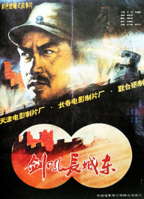国产综合视频在线观看一区